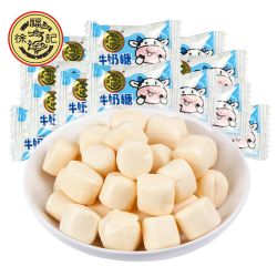 徐福记 奶糖200g礼盒装儿童牛奶糖果小零食送女友创意礼物批发
