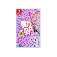 Nintendo 任天堂 国行《舞力全开Just Dance》卡带盒装版