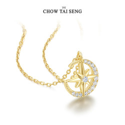 CHOW TAI SENG 周大生 女士S925星月项链 S1PC0227