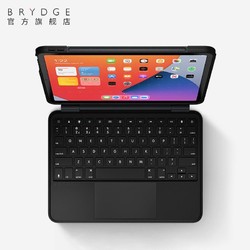 BRYDGE 触控板蓝牙键盘2021适用苹果iPad Pro 11英寸/iPad Air 4