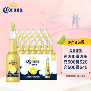 Corona 科罗娜 海盐金凤梨啤酒 果啤 275ml*24瓶
