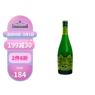 Lindemans 林德曼 罗勒啤酒 750ml  精酿啤酒 比利时进口