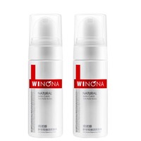 WINONA 薇诺娜 舒缓控油洁面泡沫 50ml*2