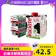 Laciate 全脂纯牛奶 500ml*8盒*2箱