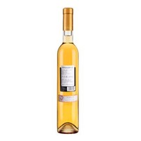Vina Inigo 宜兰树 冰后绿钻甜白晚收葡萄酒500ml*2瓶 双支装(带香槟杯)西班牙