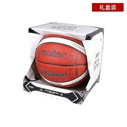 象征爱情的节日，男友喜欢打篮球，推荐这些篮球装备适合送给他当礼物~