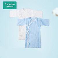 PLUS会员：全棉时代 长款纱布婴儿服礼盒 2条装 59cm
