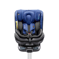 WELLDON 惠尔顿 智转 儿童安全座椅 0-7岁 精灵蓝