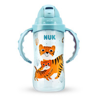 NUK 40.255.735 兒童吸管杯 300ml 藍色印花