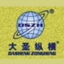 DSZH/大圣纵横