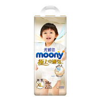 moony 尤妮佳 moony 极上系列极光薄 裤型纸尿裤XL36片(12-17kg)学步拉拉裤尿不湿