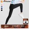 moodytiger女童瑜伽裤2022夏季新款防晒冰感运动紧身裤| 小轻风