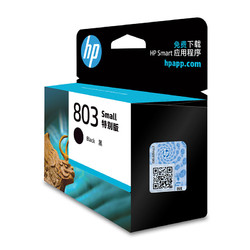 HP 惠普 803 F6V23AA 墨盒 特别版 黑色