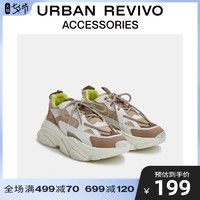 URBAN REVIVO2022春季新品男士配件潮酷街头老爹鞋AME1TS5N2004