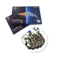 PLUS会员：京东生鲜 泰国活冻黑虎虾（大号） 400g