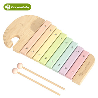 Goryeo baby 高丽宝贝 八音琴手敲琴木质儿童敲击乐器幼婴儿玩具早教益智木琴