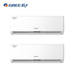 GREE 格力 云佳系列 KFR-35GW/NhGc1B 壁挂式空调1.5匹