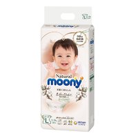 moony 皇家自然系列 婴儿纸尿裤 L38片*3