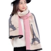Tsful 女士围巾 W0089 浅灰粉 200*66cm