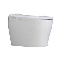 American Standard 美标 CEAS50YY 智能马桶一体机