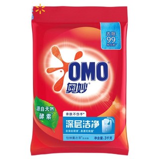 OMO 奥妙 深层洁净洗衣粉 3kg 薰衣草香