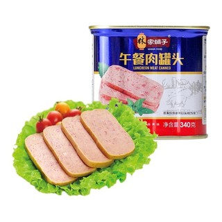 林家铺子 午餐肉罐头 340g*2罐