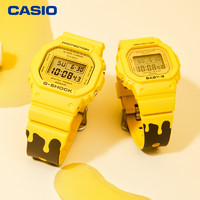 CASIO 卡西欧 G-SHOCK Honey系列 情侣对表 SLV-22B-9PFH