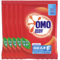 OMO 奥妙 深层洁净洗衣粉 500g*28袋 薰衣草香