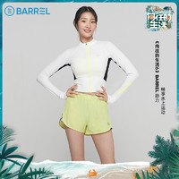 BARREL BI2WWBS03 TAKE OFF系列 女士速干沙滩裤 多色可选