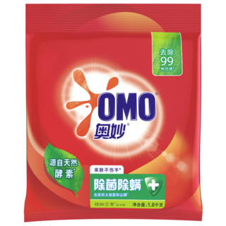 OMO 奥妙 除菌除螨洗衣粉 桉树艾草