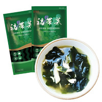 俏果缘 裙带菜干货100g