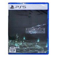 SONY 索尼 PS5 游戏光盘 港中 最终幻想 FF7