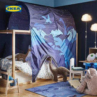 IKEA宜家JATTELIK耶特里克毛绒玩具恐龙雷龙现代简约儿童房用