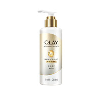 OLAY 玉兰油 Body系列 精华身体乳 莹亮修护型 90ml