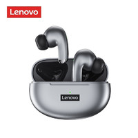 Lenovo 联想 LP5高端蓝牙耳机