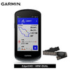 佳明（GARMIN）环法自行车码表太阳能智能测速GPS定位专业骑行 edge1040(普通)+双模心率带套装