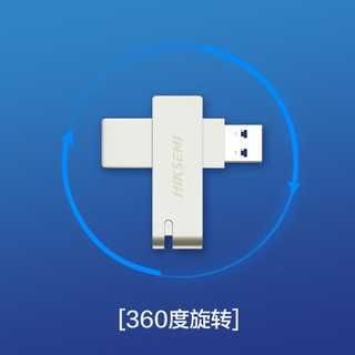 海康威视 128GB USB3.0 金属32GU盘大容量车载成品旋转高速64G优盘