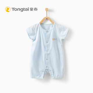 童泰夏装新生儿衣服婴儿连体衣1-18个月男女宝宝短袖哈衣网眼薄款