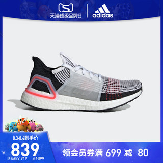 adidas 阿迪达斯 Ultra Boost 19 女士跑鞋