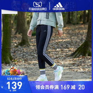 adidas 阿迪达斯 PT WV 3S 女子运动长裤 FM9249