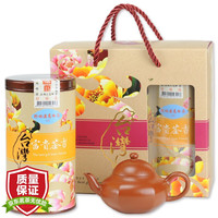 土豆林 台湾高山茶乌龙茶叶礼盒装 杉林溪茶125克/罐