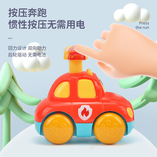 儿童按压小汽车男孩3惯性回力车1一2岁婴儿6个月宝宝益智玩具消防