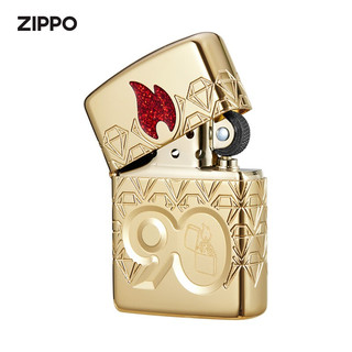 ZIPPO 之宝 打火机 90周年荣耀之宝-纪念款 防风打火机