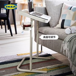 IKEA 宜家 BJORKASEN比约高森笔记本电脑桌多功能支架学习桌床边桌
