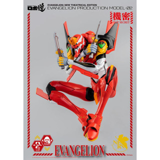 THREEZERO  新世纪福音战士 EVA 初号机 二号机  零号机现货 二号机现货 25CM