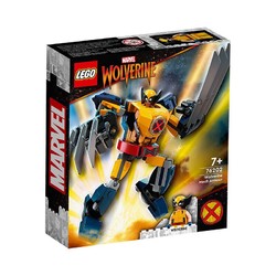 LEGO 乐高 漫威超级英雄系列 76202 金刚狼机甲