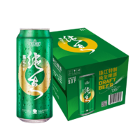 88VIP：珠江啤酒 特制纯生整箱 500ml*12罐