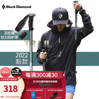 Black Diamond黑钻登山杖户外伸缩铝合金登山手杖爬山拐杖单根手杖2022年新款 单支-(使用100-140cm，重量250g/支)