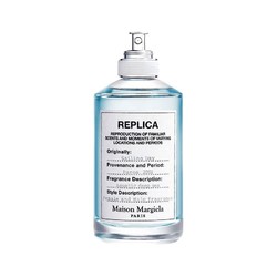 Maison Margiela REPLICA香氛系列 航行物语中性淡香水 EDT 100ml