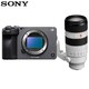 SONY 索尼 ILME-FX3全画幅4K摄像机电影摄影机VLOG直播会议 FX3摄像机SEL70200GMF2.8二代镜头套装